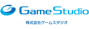 ゲームスタジオ